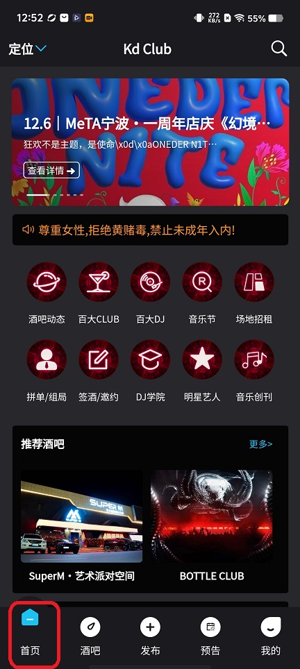 微信图片_20251204125225_9227_2.jpg