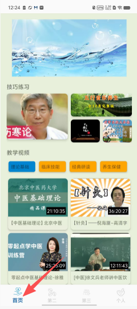 7c7cab5d3786b149675cc8d780175dd6.png
