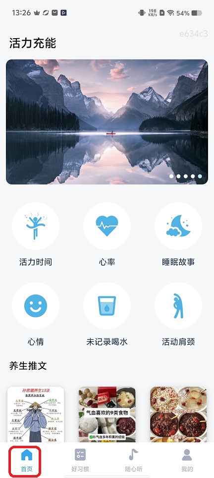 微信图片_20251204132619_9262_2.jpg