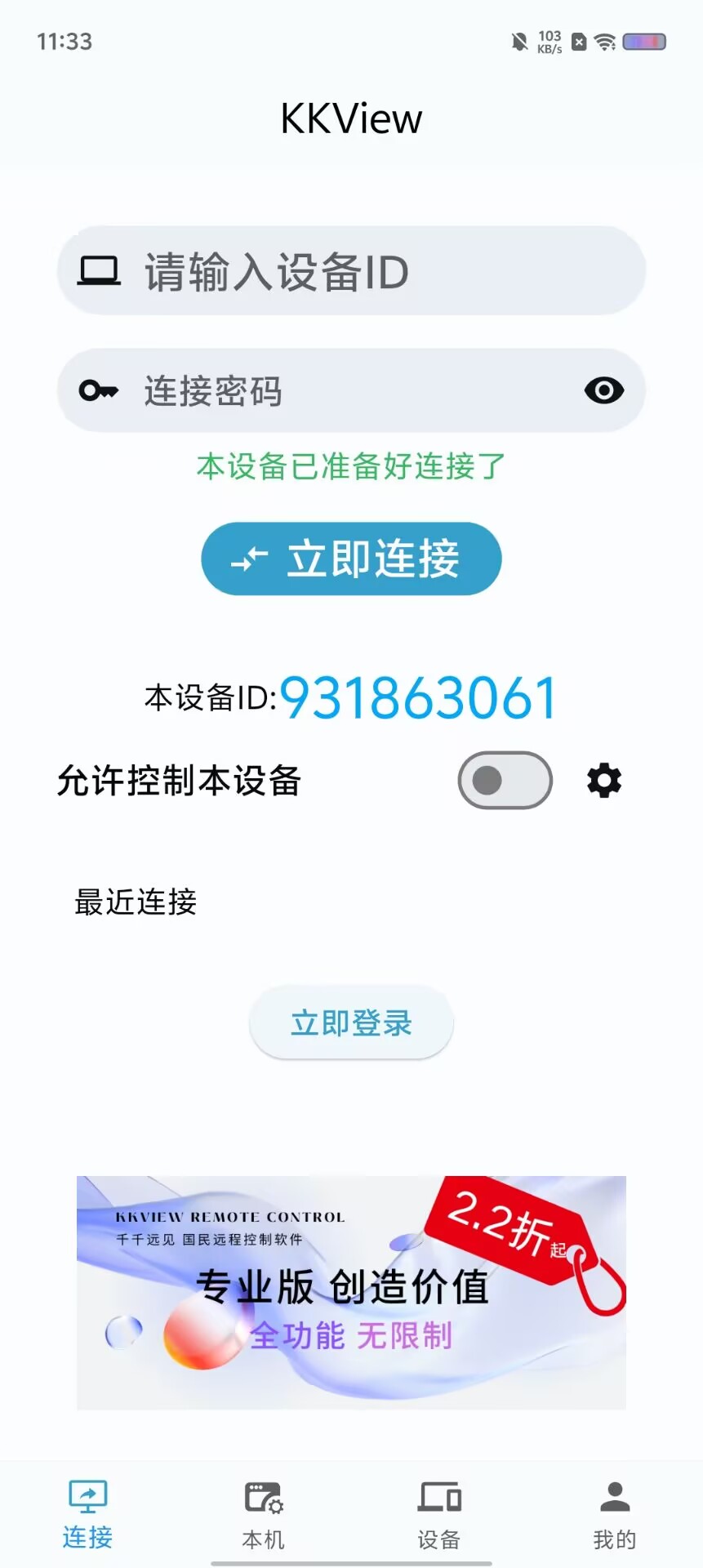 41da663c36b39bd442a84382c324f77a.jpg