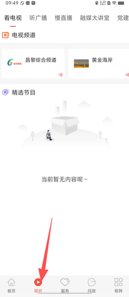 c34443cfe084c22c7cc77e96fe64c03a.png
