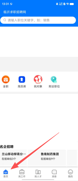 678fec96969b39480b754d5743c6e600.png