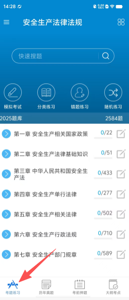 3af40efe6c31b950d4a5d1bbf5893674.png