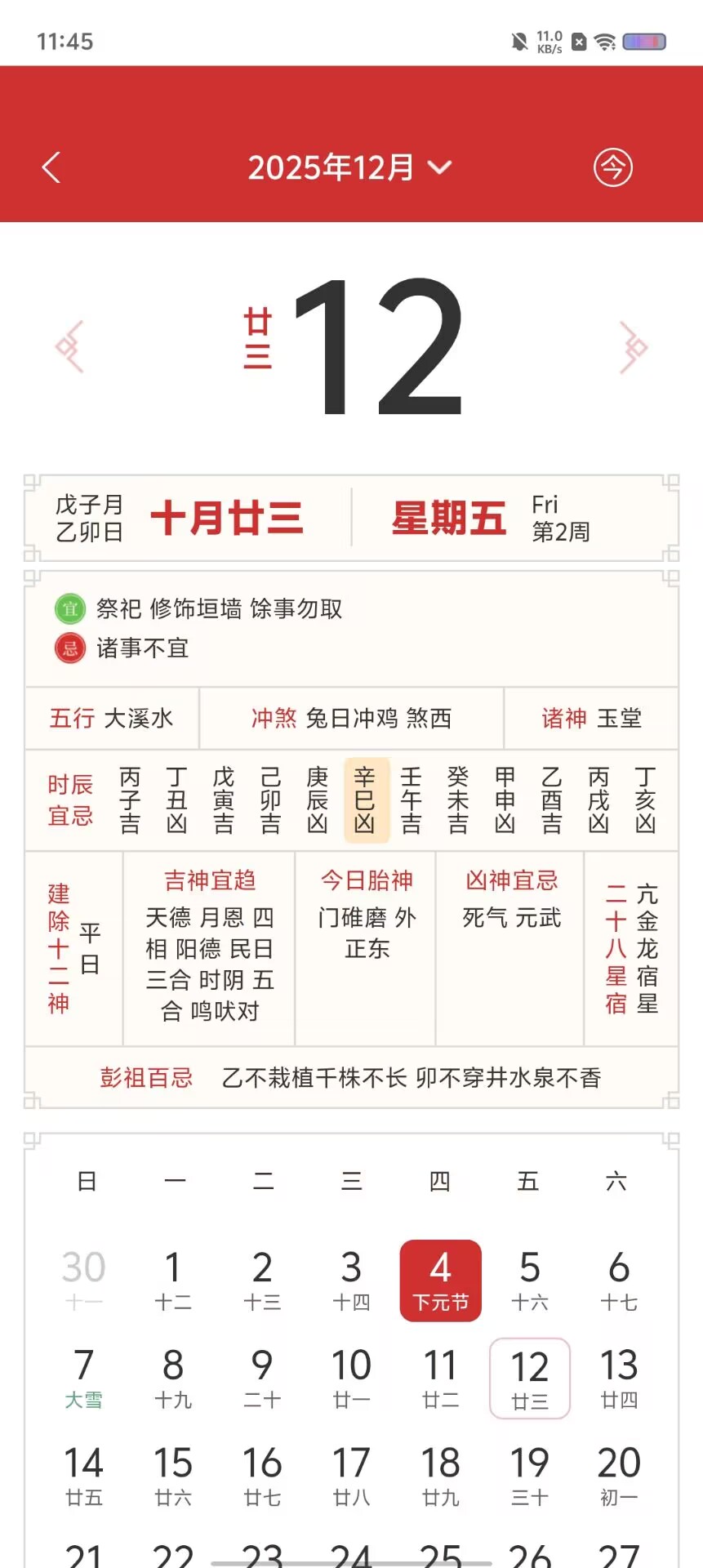 4b124fae126b294502dbaf6dfb8ddb3a.jpg