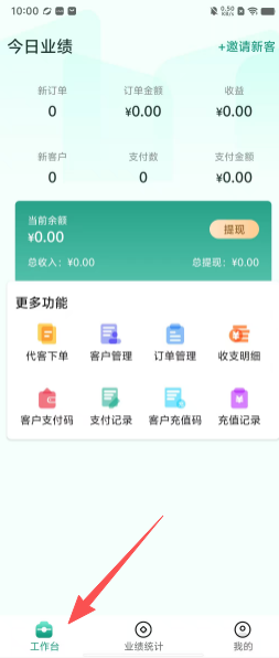 c450fbc68c760c3f88e2545bfb480f7a.png