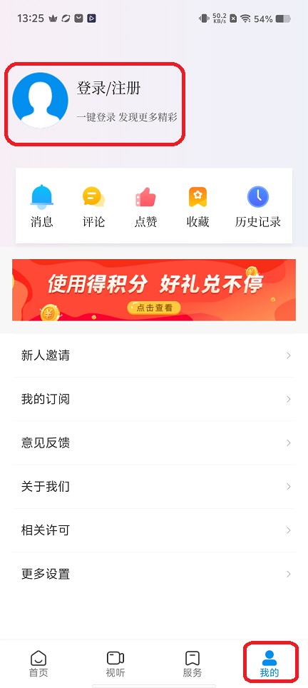 微信图片_20251204132602_9258_2.jpg