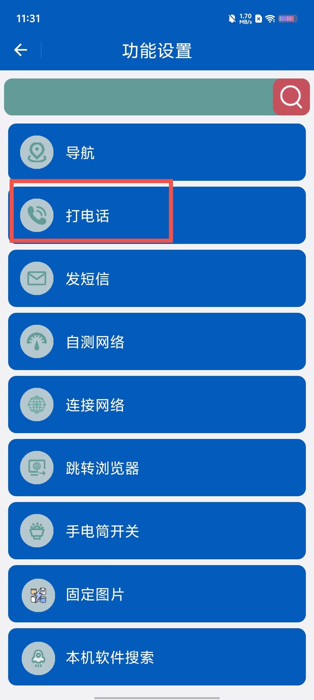 57616ebaf7ac3b083b01f4d94e9c69e3.jpg