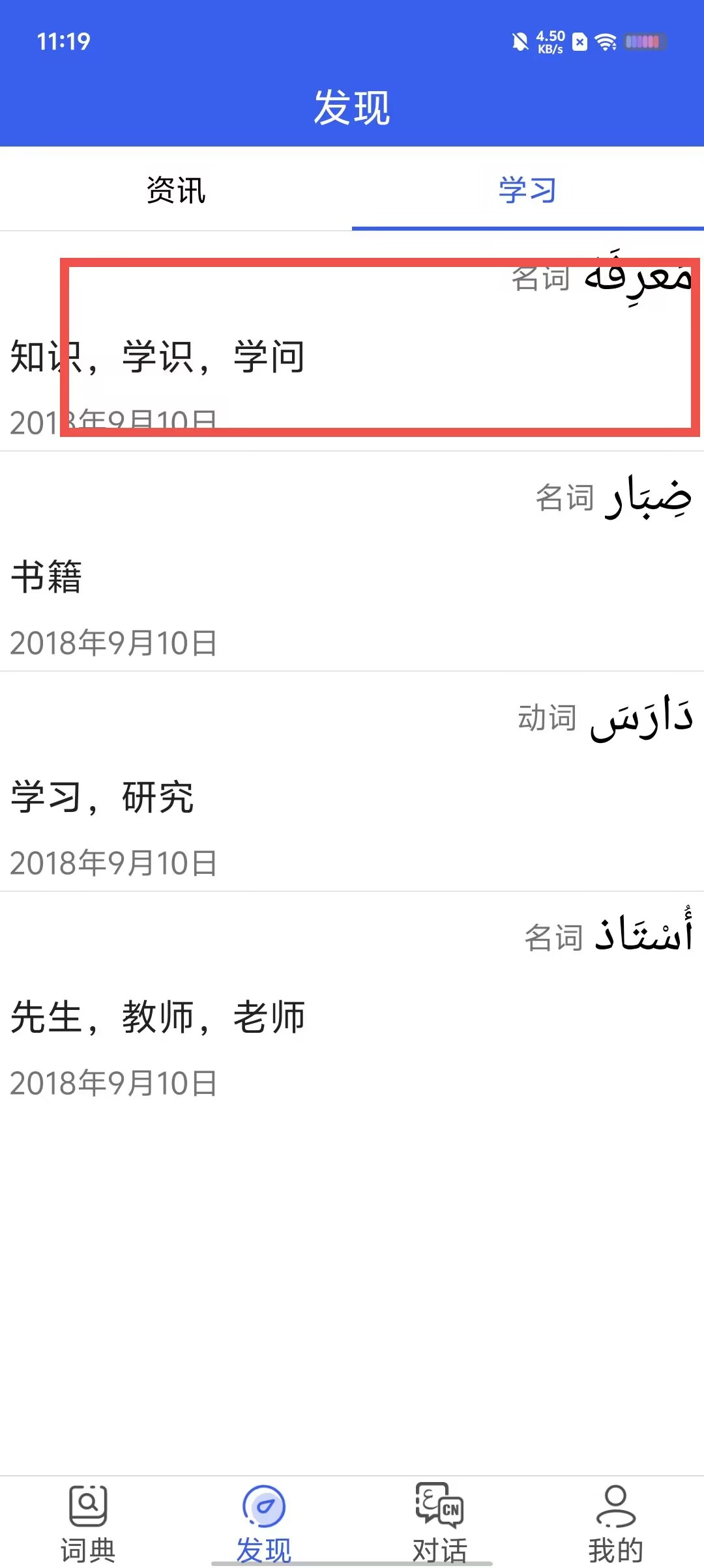 58a6d913f1fef363e77c21bbe9c5bebf.jpg