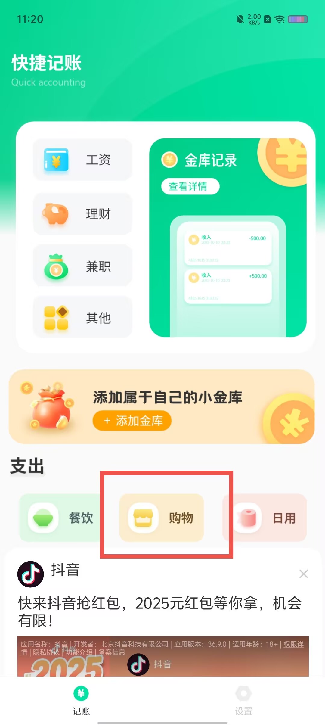 5a1305139edcbbb55d1e56c08b000e0b.jpg
