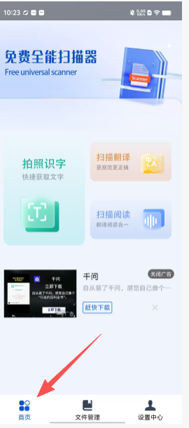 f47f15157cf1b417d25e0235e8c4d891.png