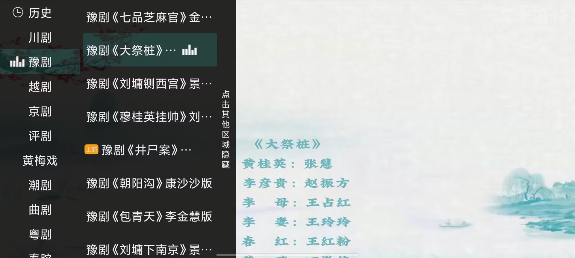 603ff3b7c3358dab2a54b4eeb926c67d.jpg