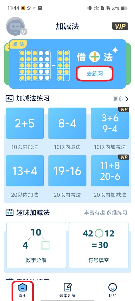 微信图片_20251204114510_9207_2.jpg