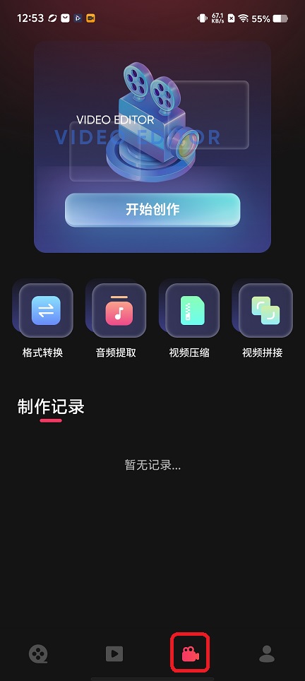微信图片_20251204125314_9235_2.jpg