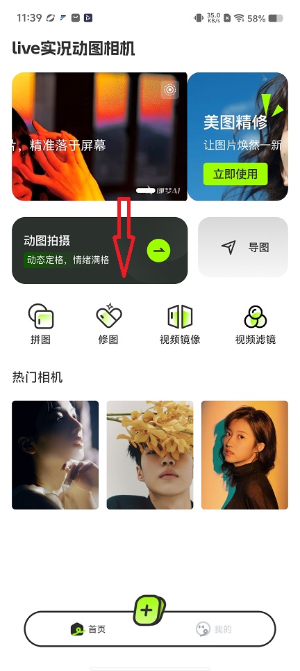 微信图片_20251204114006_9180_2.jpg