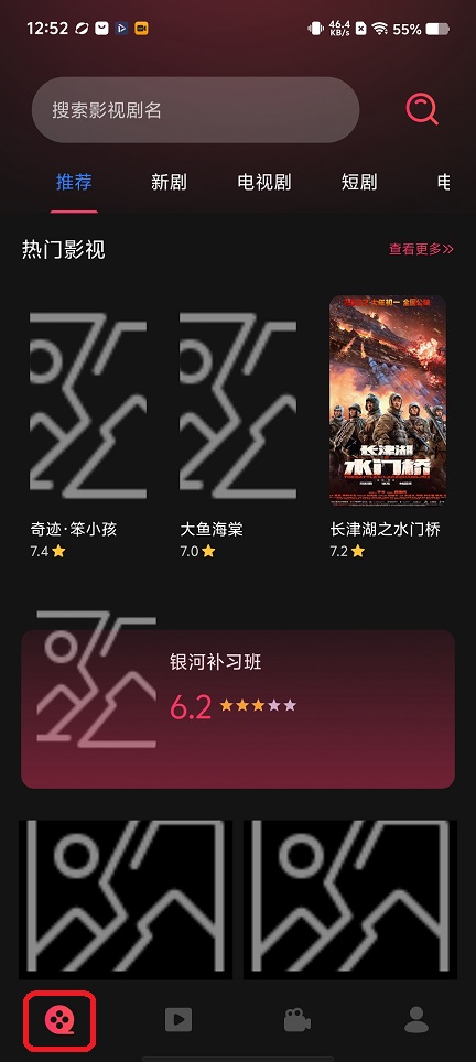 微信图片_20251204125312_9233_2.jpg