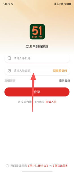 5d9eaf1e3612f62fcd339d3c20b0bd40.png