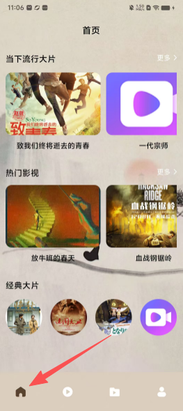 ae7aac4d7b47068ee3dc06428ea078c0.png