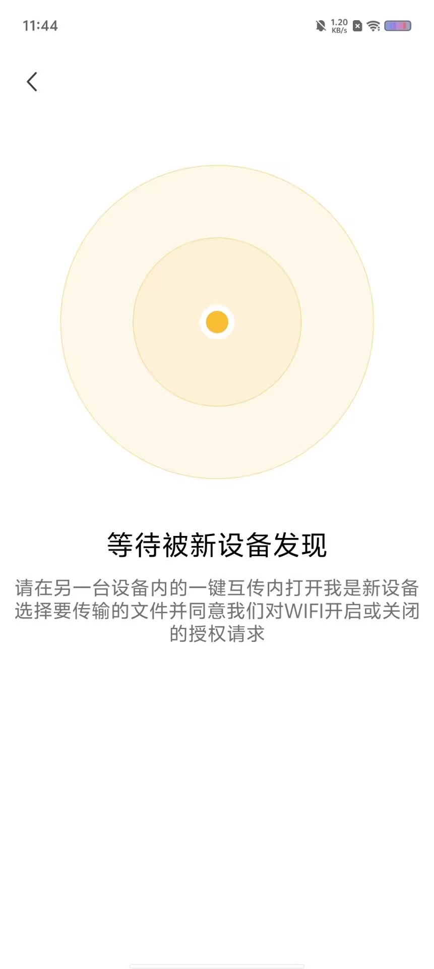 7325abe90baf96aae0b25cd69c6a818d.jpg