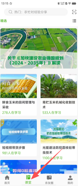 cd6236a816c26d96a8c585912a38a299.png