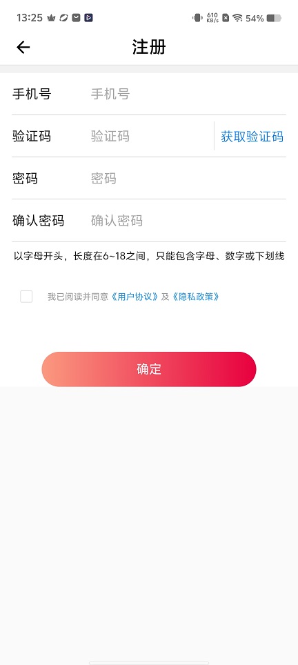 微信图片_20251204132604_9260_2.jpg