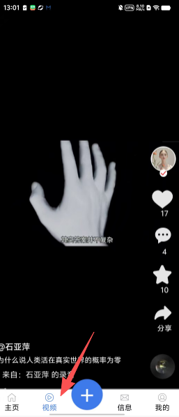 f5045c4c4b5fd853192a5ec06b813e03.png