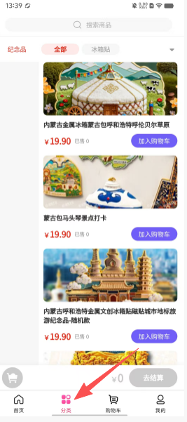 d706b369c41e152b8bf4ba64ba82c493.png