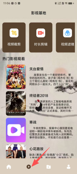 c42c83c9b7203a4b609bfeec7b655077.png