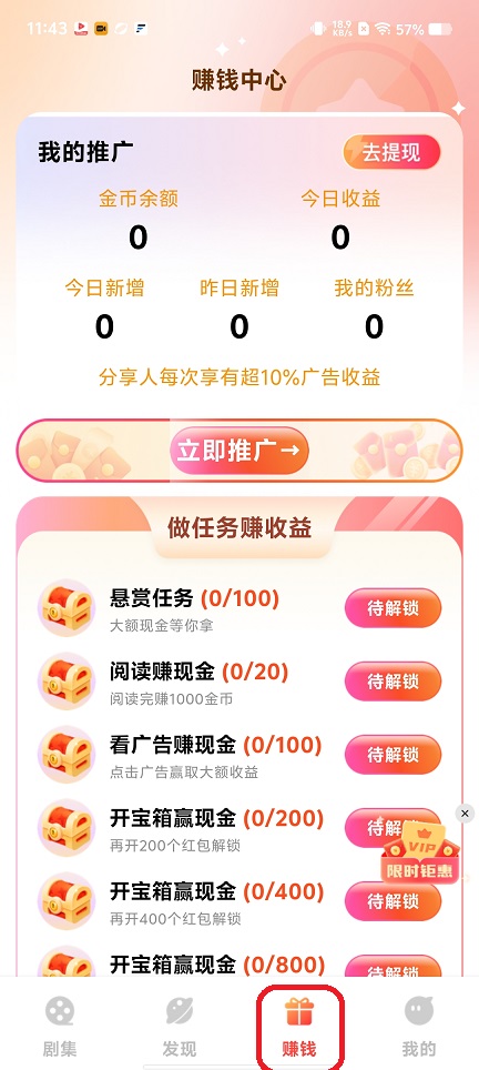 微信图片_20251204114349_9199_2.jpg