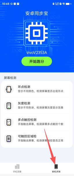 ebe1df18b1cd2fb404ddba72e3cb3867.png