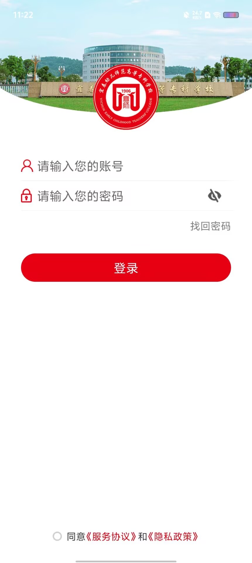 8820ac8c5d479800f09b5eff7b541473.jpg