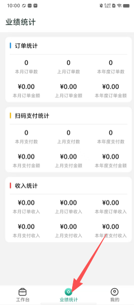 36e10ea50eee7ef9578e6d367df61304.png