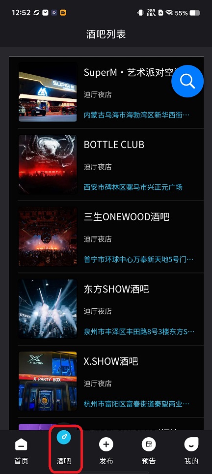 微信图片_20251204125226_9228_2.jpg