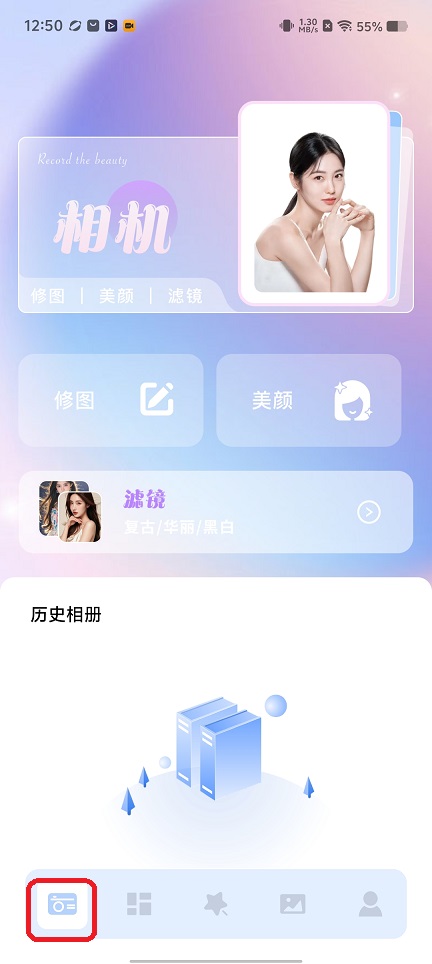 微信图片_20251204125114_9218_2.jpg