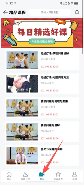 1cbe9ee9bc5a6dbc4f013f5b0c6a4597.png