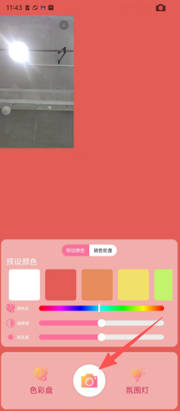 87f28cfb2f6aed4d044fd46d41a196a2.png