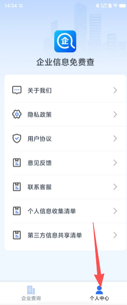 8e309e5641938d8dd53a82778afaed1e.png