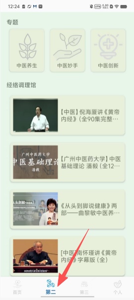d810155f652976bea22b457512a68d7b.png