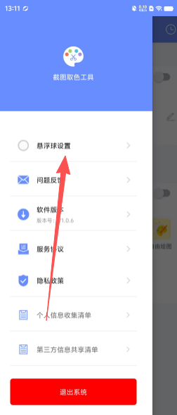 0eb7f4bbd36b465aa12b682216e10da7.png