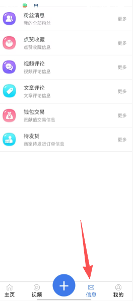 890f9fc052fdbcaea70ef411f758683e.png
