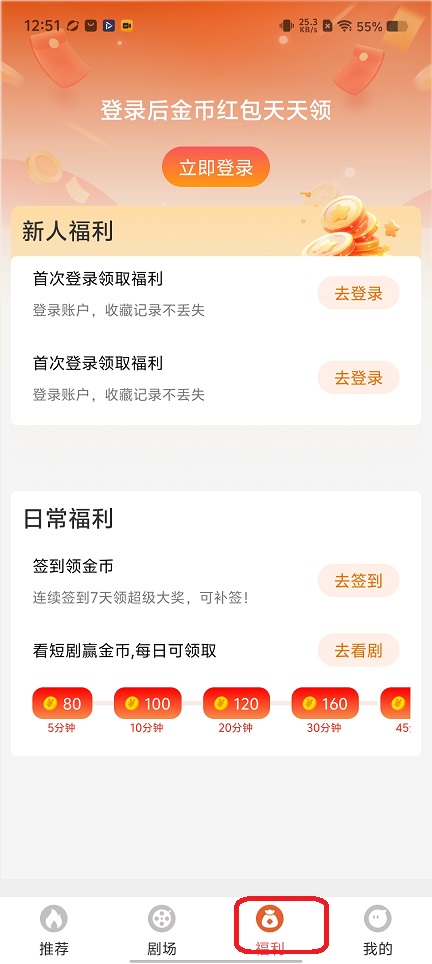 微信图片_20251204125154_9225_2.jpg