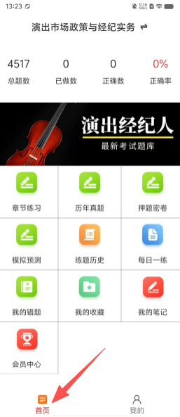 80e42e544bf48a68ec9c2d70fc613f66.png