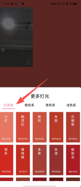 e797d9f9cf0e1ee238d256775ea97fd1.png