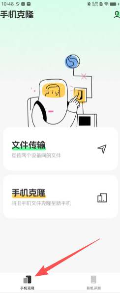 97b0be901e1447645184e3d6fc456e25.png