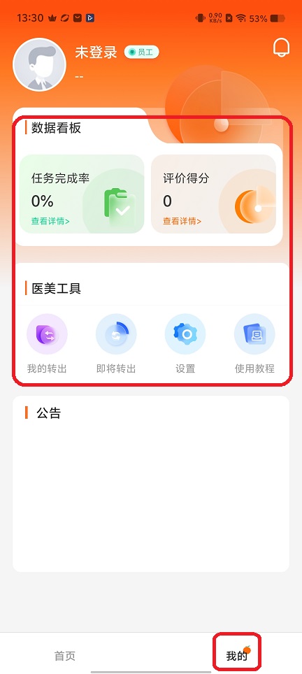 微信图片_20251204133054_9293_2.jpg