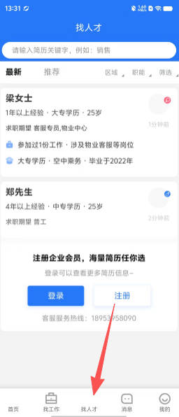 ba19efc3b0c7a7a648694e739d673e6a.png