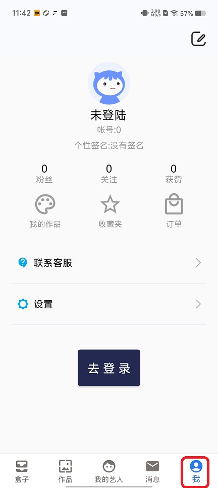 微信图片_20251204114325_9195_2.jpg