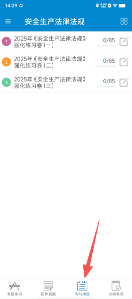 534f7755bb0e411b0ca035622df5f54e.png