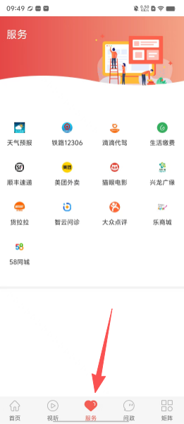 d6c4f493ed831952a37a29c56c168d72.png