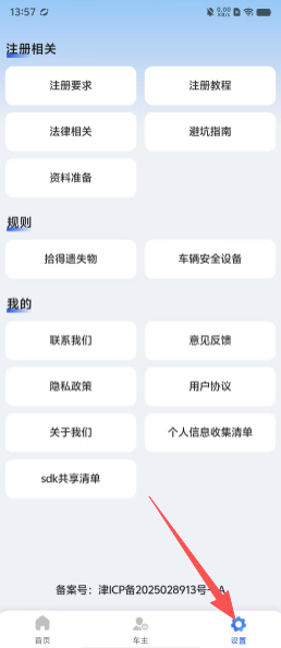 417d909b73a8a37ab23dd4222eda9ba6.png
