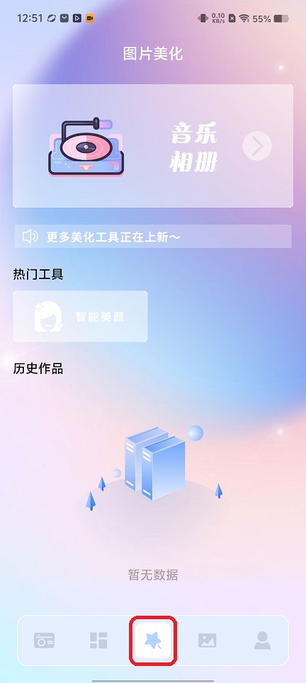 微信图片_20251204125117_9220_2.jpg